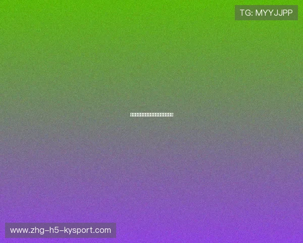 葡萄牙队相关动态：媒体反应汇总解读