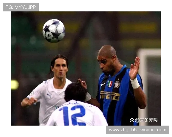 国米若重建内在稳定性，成绩回升只是时间问题