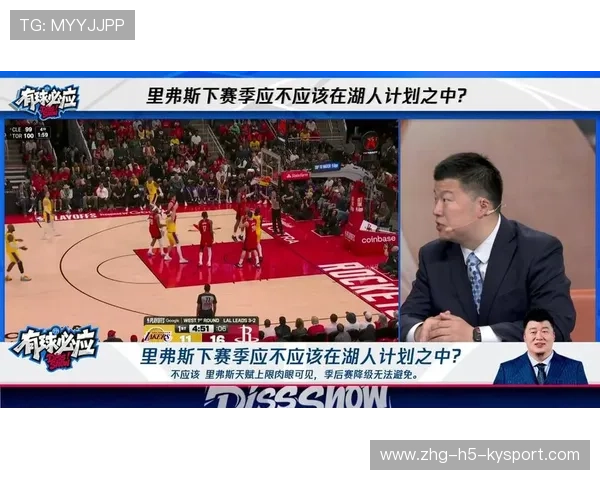 2026 篮球迷必读:如何利用 AI 大数据模型预测 NBA 分区决赛的最后走势? 2026 篮球迷必读:如何利用 AI 大数据模型预测 NBA 分区决赛的最后走势?