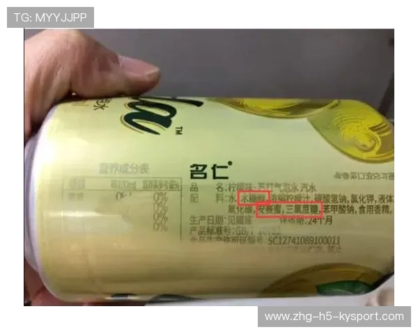 运动饮料是智商税吗?什么时候该喝,运动饮料适合什么人喝 运动饮料是智商税吗?什么时候该喝,运动饮料适合什么人喝